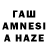 Первитин витя Halina Zalewska