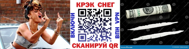 КОКАИН Перу  Михайлов 