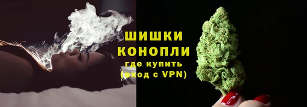 кокаин премиум Аркадак