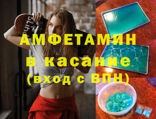 дживик Михайлов