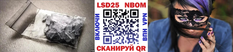 Лсд 25 экстази кислота  Михайлов 