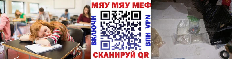 где купить Михайлов гидра ONION Меф кристаллы